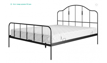 Кровать металлическая Wellrus 222-14