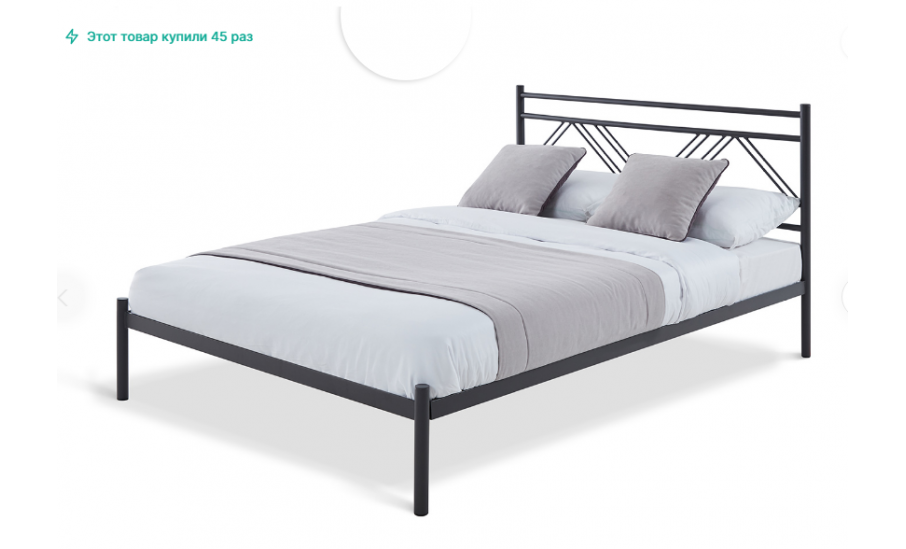 Кровать металлическая Wellrus 111-14
