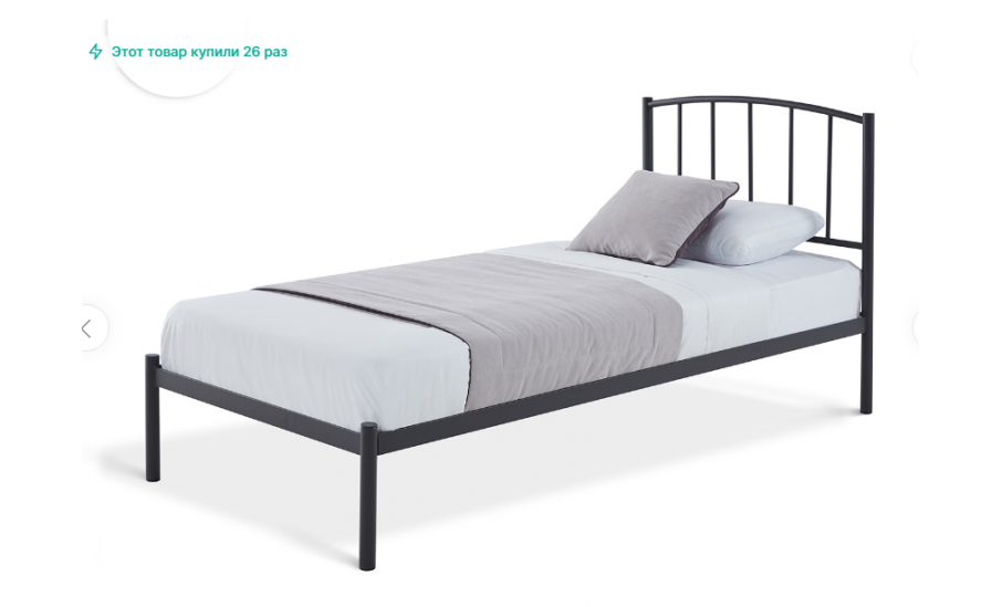 Кровать металлическая Wellrus 112-9