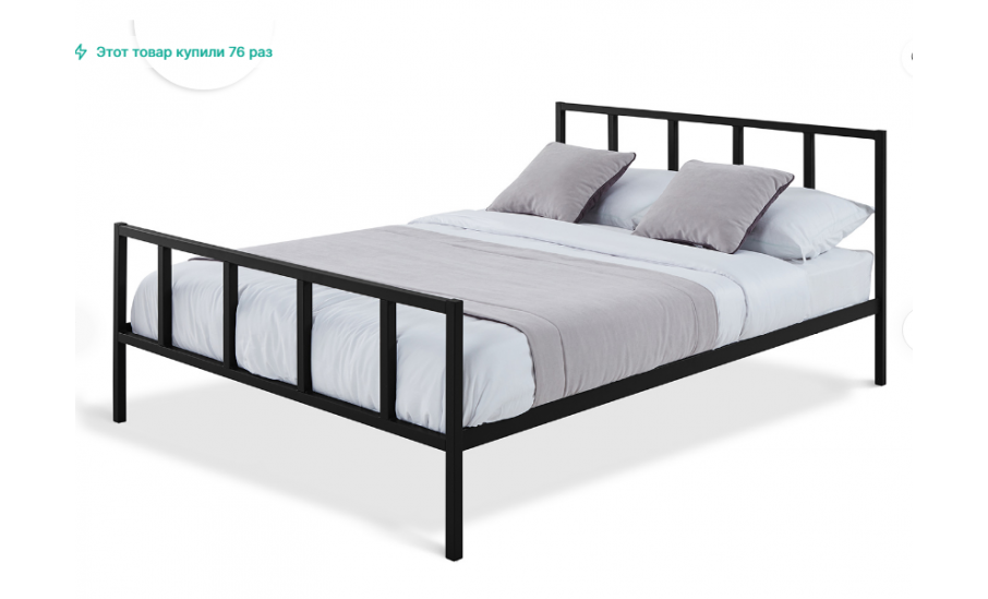 Кровать металлическая Wellrus 211-16